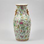 974 1306 VASE